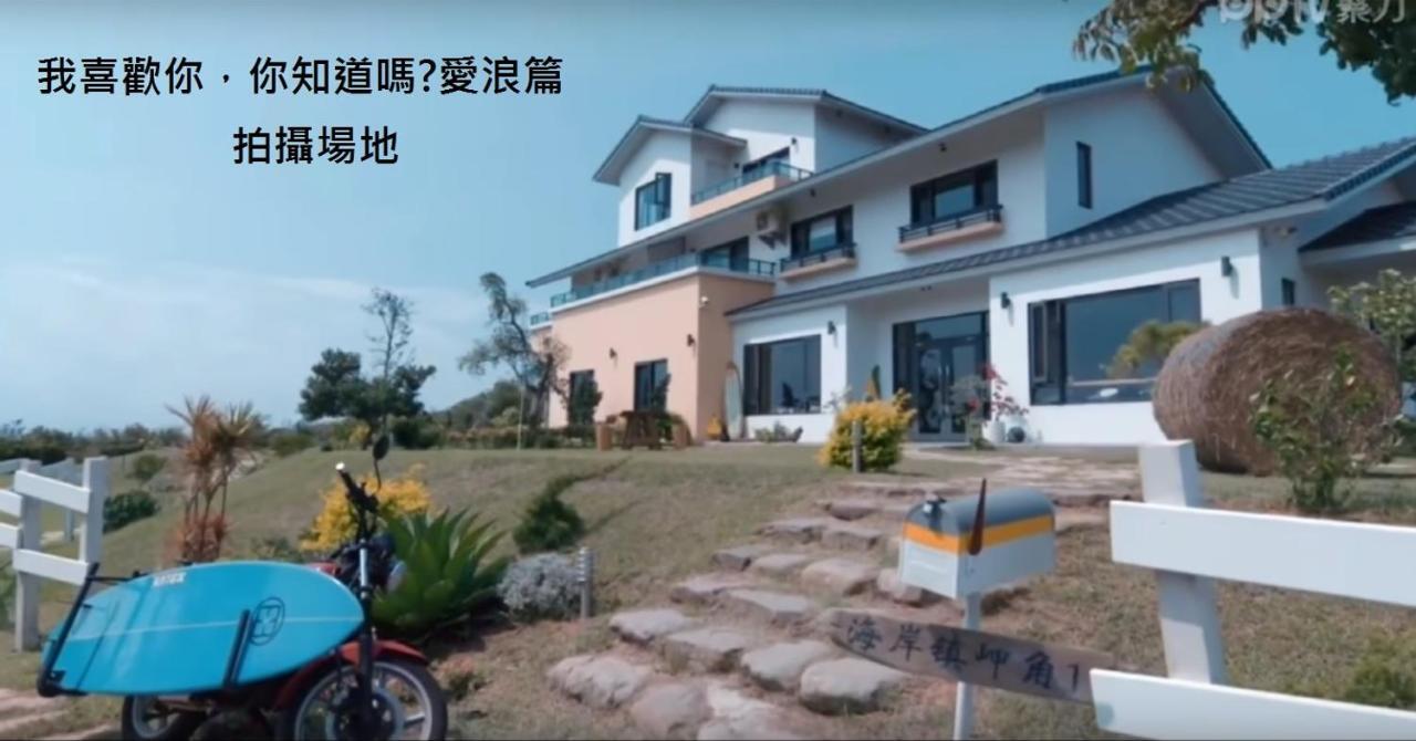 有棵樹特色民宿the Tree Heng-ch'un Eksteriør billede